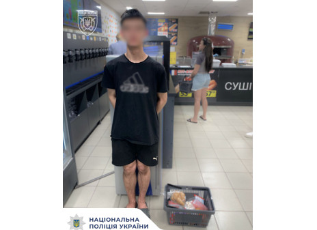 Поліція затримала криворіжця за крадіжку з продуктового магазину Поліція затримала криворіжця за крадіжку з продуктового магазину