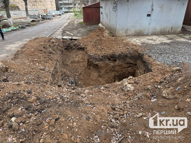 Повысилась ли готовность Криворожской теплоцентрали к отопительному сезону в июне Повысилась ли готовность Криворожской теплоцентрали к отопительному сезону в июне