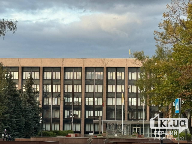 Суд обязал Криворожский горсовет обнародовать петицию о помощи с оплатой электрообогрева Суд обязал Криворожский горсовет обнародовать петицию о помощи с оплатой электрообогрева