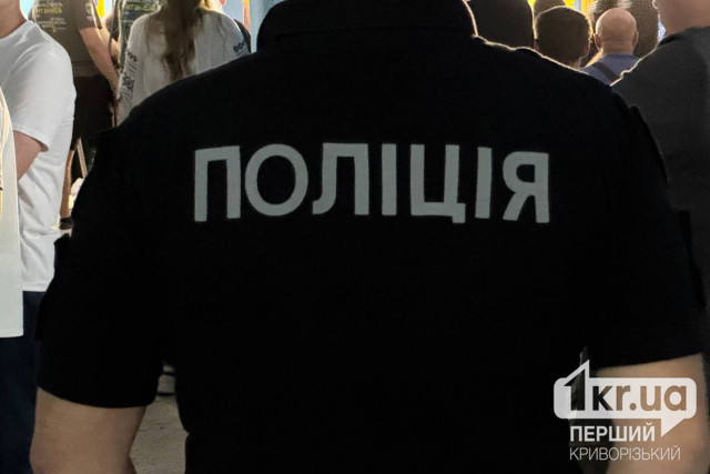 На Дніпропетровщині судитимуть чоловіка за напад на літню жінку На Дніпропетровщині судитимуть чоловіка за напад на літню жінку
