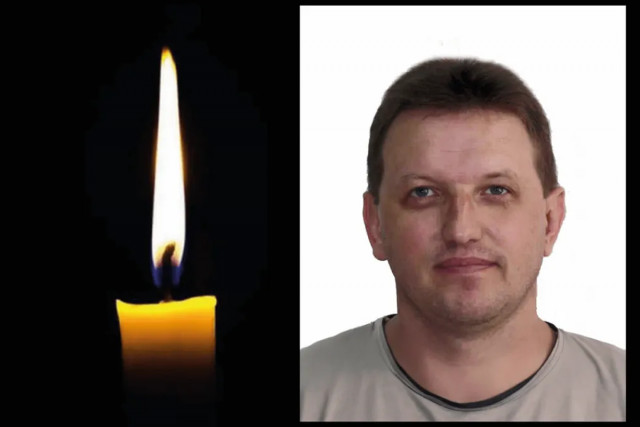 Защищая Украину, погиб криворожский житель Сергей Абросимов Защищая Украину, погиб криворожский житель Сергей Абросимов