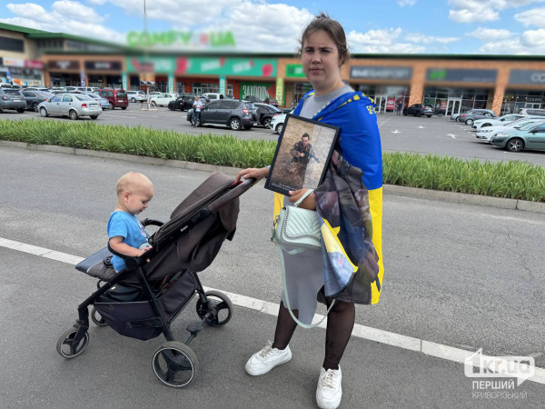 криворожане провели акцию поддержки пленных и пропавших без вести пленные и пропавшие без вести