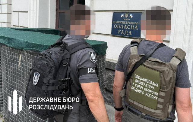 Піар на службі в ЗСУ: депутатці з Дніпропетровщини та її спільникам обрали запобіжні заходи Піар на службі в ЗСУ: депутатці з Дніпропетровщини та її спільникам обрали запобіжні заходи
