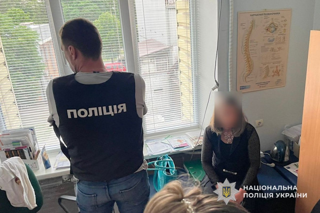 Оформлювала інвалідність за гроші: на Дніпропетровщині викрили лікарку Оформлювала інвалідність за гроші: на Дніпропетровщині викрили лікарку