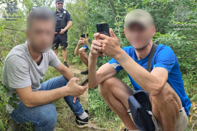 В Кривом Роге велопатруль остановил мужчину с веществами, похожими на наркотики В Кривом Роге велопатруль остановил мужчину с веществами, похожими на наркотики