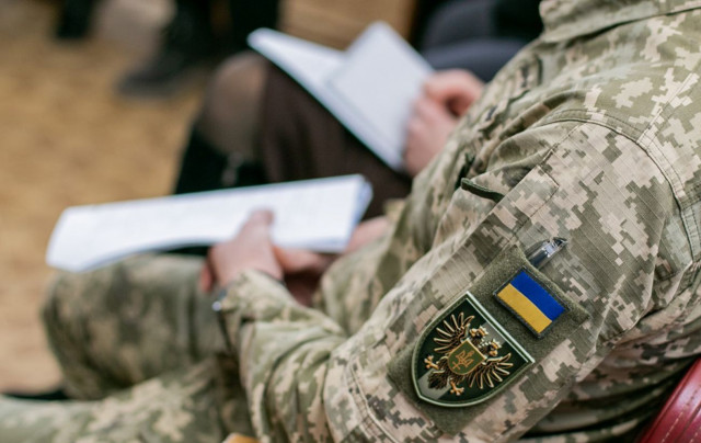 Дніпропетровська область у п’ятірці лідерів за кількістю штрафів ТЦК Дніпропетровська область у п’ятірці лідерів за кількістю штрафів ТЦК