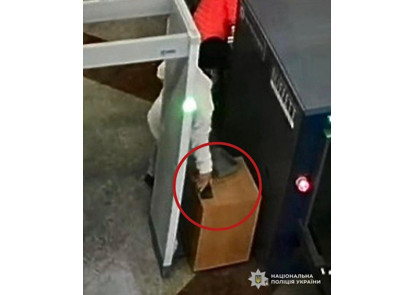 Поліція Дніпропетровщини розшукала підозрюваного у крадіжці на вокзалі Поліція Дніпропетровщини розшукала підозрюваного у крадіжці на вокзалі