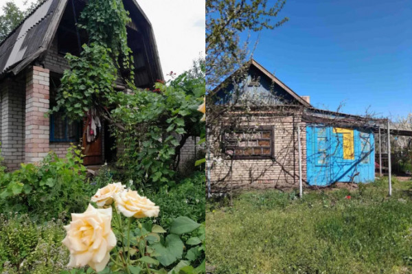 купити дачу в Кривому Розі дача Кривий Ріг