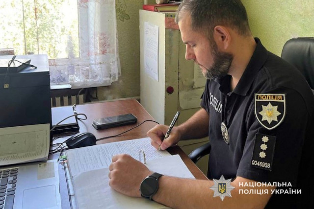Криворожанин получил подозрение за сбыт наркотиков на улицах города Криворожанин получил подозрение за сбыт наркотиков на улицах города