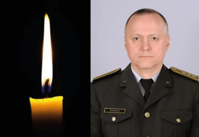 На Донеччині загинув Захисник із Кривого Рогу Владислав Боженко На Донеччині загинув Захисник із Кривого Рогу Владислав Боженко