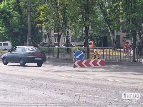 Ремонт дороги у Металургійному районі Кривого Рогу