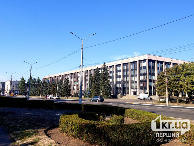 Пенсії, лікування, дороги: коли криворіжці можуть отримати відповіді чиновників онлайн