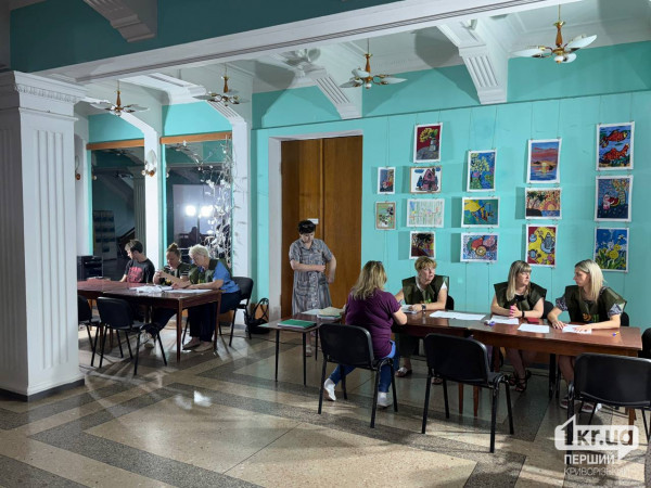 в Кривом Роге работает штаб помощи пострадавшим от шахедной атаки штаб помощи пострадавшим