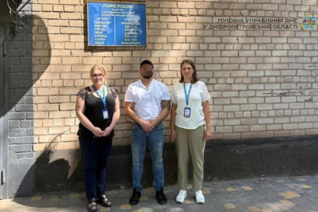 В Кривом Роге обнаружили иностранца, который незаконно находился в Украине В Кривом Роге обнаружили иностранца, который незаконно находился в Украине