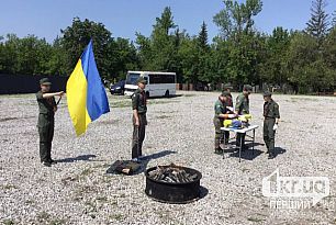 Криворізькі пластуни провели церемонію прощання із прапором