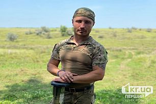 Захиснику із Кривого Рогу Євгенію Полтораку просять присвоїти звання Героя України посмертно Захиснику із Кривого Рогу Євгенію Полтораку просять присвоїти звання Героя України посмертно