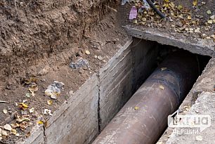 У Кривому Розі модернізують системи теплопостачання: заплановано відновити 78 кілометрів мереж