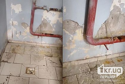 Кривбасводоканал не реагує: у місті затоплює підвал магазину