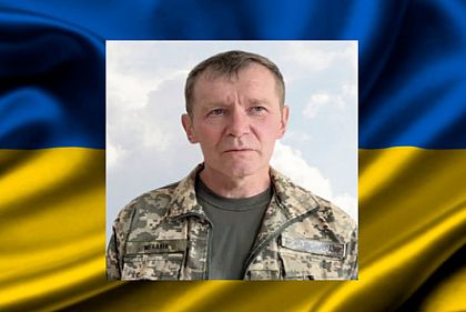 Батько й син віддали життя за Україну: у Кривому Розі провели в останню путь Євгенія Васильця