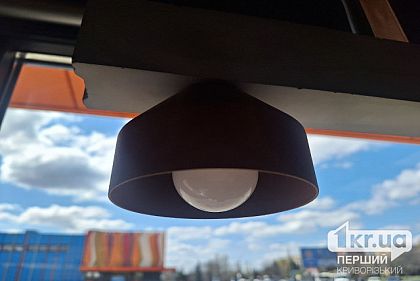 На Криворожье планово не будет света: график с 4 по 6 июня