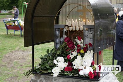 Скільки дітей постраждали та загинули на Дніпропетровщині через повномасштабну війну