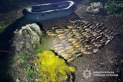 В Кривом Роге разоблачили браконьеров с незаконным уловом почти на 200 тысяч гривен