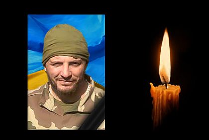 На війні за Україну загинув військовий з Кривого Рогу Євген Алещенко