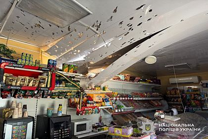 Шестеро жителей Днепропетровщины ранены из-за вражеских атак дронами