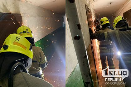 Чрезвычайники обнаружили в криворожской квартире тело мужчины