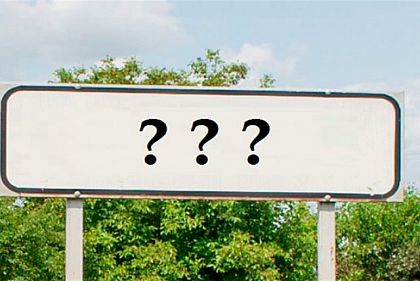 В Криворожском районе переименуют два населенных пункта