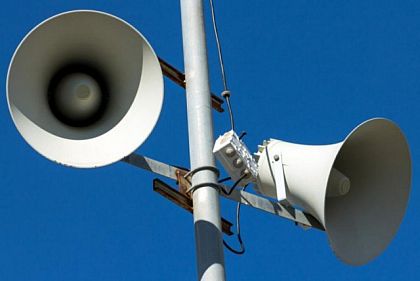 У Кривому Розі вмикатимуть додаткові сповіщення під час тривалої тривоги