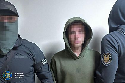 Криворожанина подозревают в подготовке теракта возле ТЦК — его задержали во Львовской области