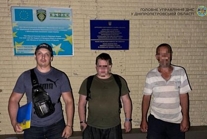 На Дніпропетровщині виявили двох росіян, які незаконно проживали в області