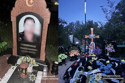 На одному з кладовищ Кривого Рогу невідомі пошкодили одну могилу та зрізали прапори України