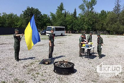 Криворізькі пластуни провели церемонію прощання із прапором