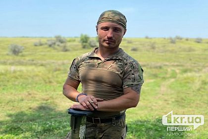 Захиснику із Кривого Рогу Євгенію Полтораку просять присвоїти звання Героя України посмертно