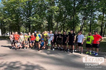 В Кривом Роге провели забег памяти Влада Хмелюка