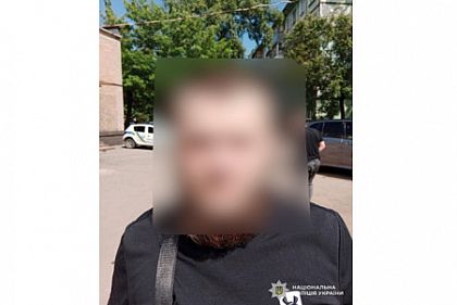 В Кривом Роге задержали подозреваемого в нападении с газовым баллончиком и ограблении иностранца