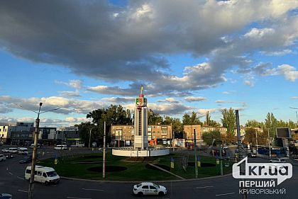 Французский Амьен стал городом-партнером Кривого Рога