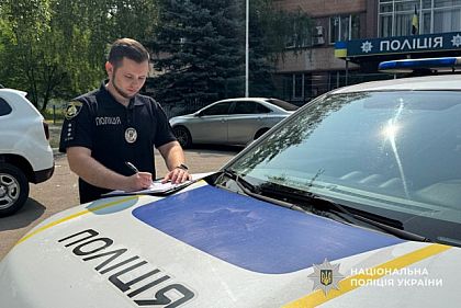Предпринимателя из Кривого Рога будут судить за нанесение бюджету города более 700 тысяч гривен убытков