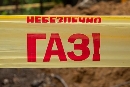 120 вызовов за неделю: из-за чего криворожане чаще всего вызывали экстренную газовую службу