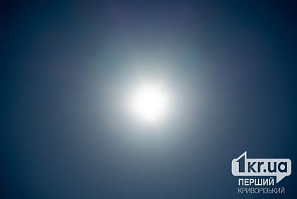 В Днепропетровской области зафиксировали температурный рекорд