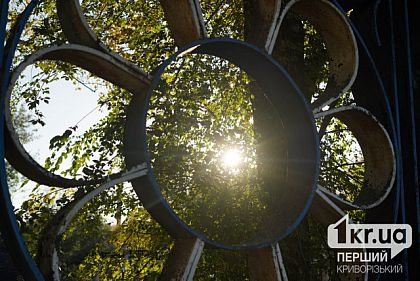 В Кривом Роге зафиксировали температурный рекорд: предыдущий держался с 2020 года