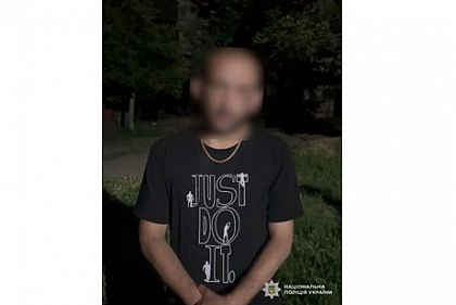 Ударил юношу ножом в спину: полиция Кривого Рога задержала подозреваемого