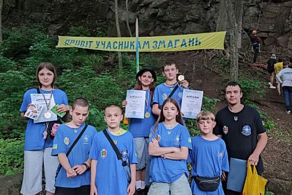 Криворожские скалолазы завоевали медали Чемпионата Украины по горному туризму