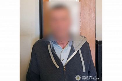 Кража на пляже Кривого Рога: полицейские задержали подозреваемого