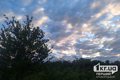 Возможен дождь: погода в Кривом Роге 12 июня
