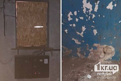 Поврежденный от взрыва дом в Кривом Роге почти год без ремонта: жители просят помощи