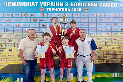 Спортсмены из Кривого Рога завоевали награды на Чемпионате Украины по самбо