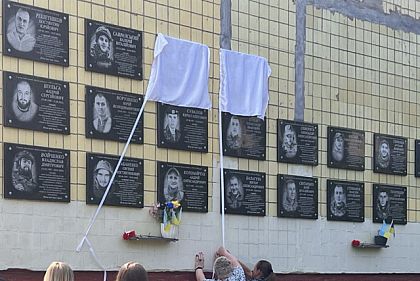 Еще трем павшим воинам из Кривого Рога установили мемориальные доски
